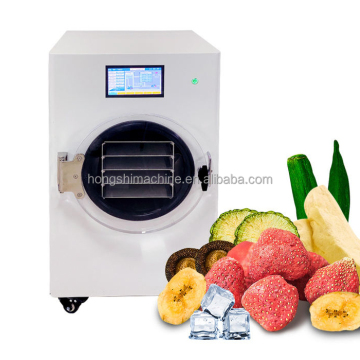 Wholesale Household Fresh Fruits Vegetables Vacuum Freeze Dryer