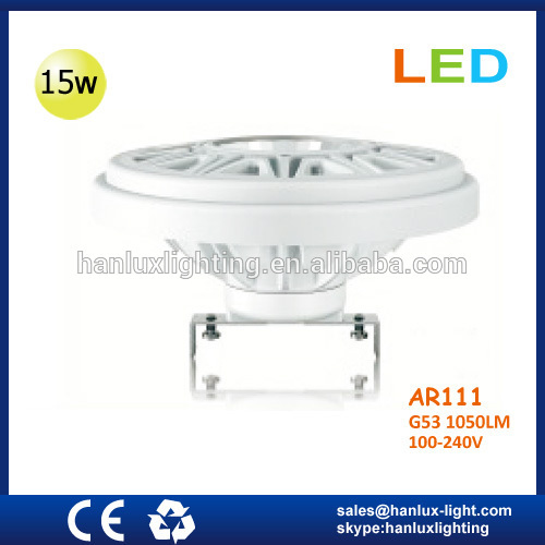 15W 1050lm AR111 G53 bulb CE ROHS