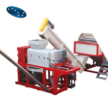 пластиковый PP PE HDPE LDPE Film Squeezer Machine