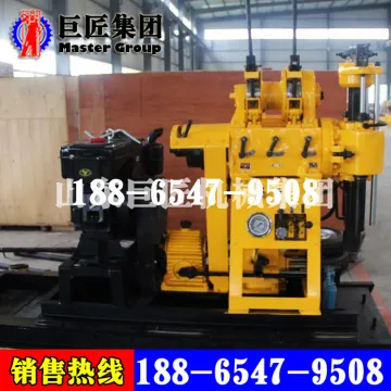 HZ-200Y hydraulic core drilling rig / hydraulic rock drilling machine / water well drill rig