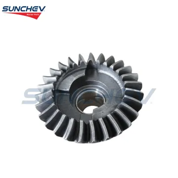 SUNCHEV Forward Gear 67D-45560-00 For Yamaha 4hp(4 Stroke)