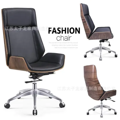 Luxury Modern Boss High-Back Chair