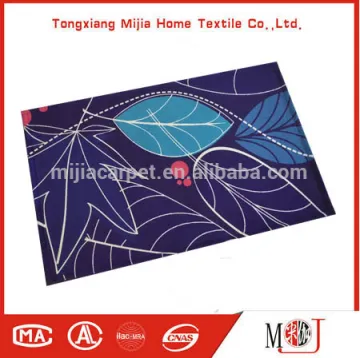 Customized Washable Anti Slip Digital Print Carpet