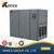 22KW stationary screw industrial air compressor prices                        
                                                Quality Assured