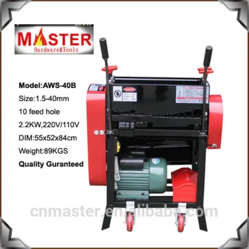 Best Price Automatic wire cutting and stripping machine (AWS40B)