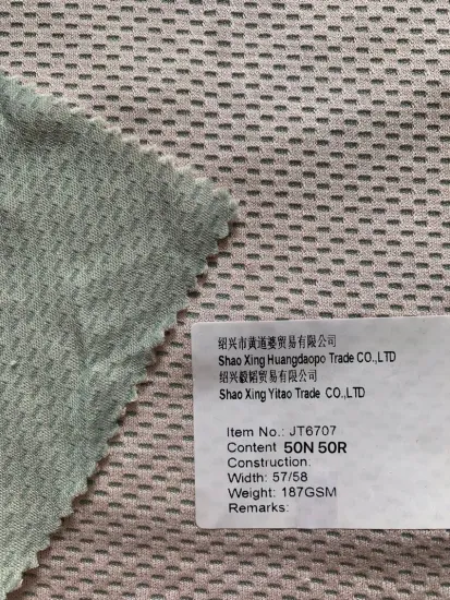 Small Pores 50N/50R Width 66/67 Fabric