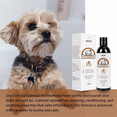 Natural Pet Dog Cat Shampoo For Pets