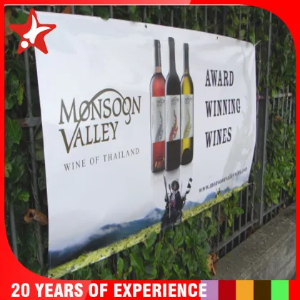 pvc advertising flex banner flying banner Printable Banner