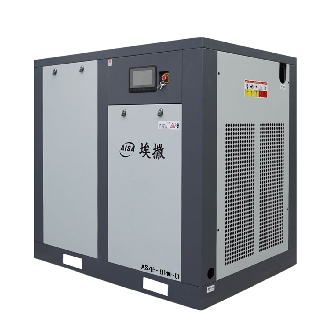 Two-stage screw air compressor