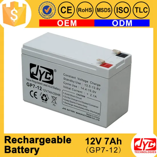 Top 10 best selling rechargeable 12v 7ah emergency lighting battery