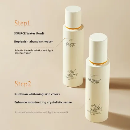 Hunmui Arbutin Softening Water Emulsion Essence for Hydrating Moisturizing Skin Care