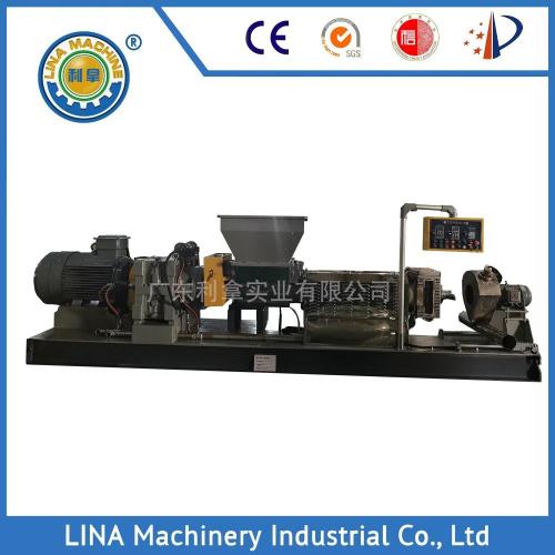 Single Screw Granulation Line