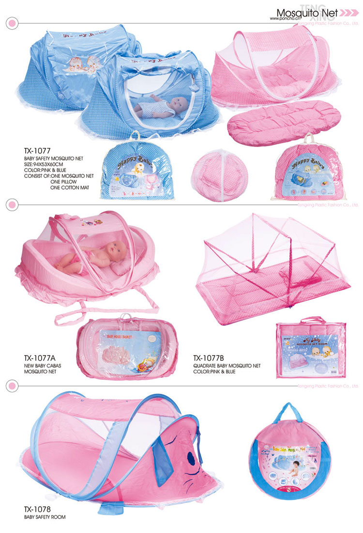 baby mosquito net