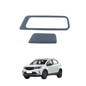 OEM Otomotif Aksesori Interior Stainless Steel untuk 2021 Geely Vision Glove Box Trim Frame