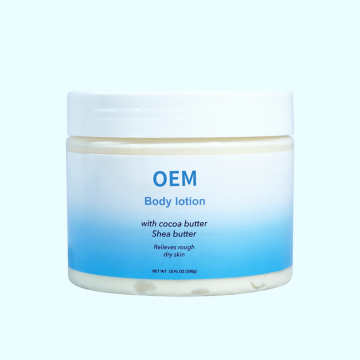 OEM Factory Wholesale Shea Butter for Soothing Repair and Moisturizing