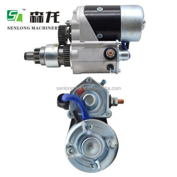 12V 24V Starter Motor Semi-finished Product Series - Factory Outlet