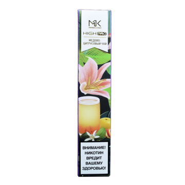Maskking High Pro Disposable 1000 Puffs (1pc/Pack)