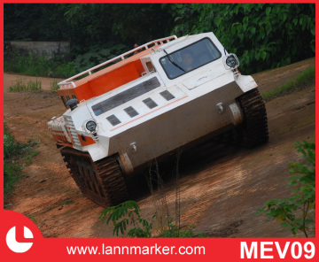 Special Vehicle