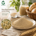 مسحوق خميرة التخمير Saccharomyces Cerevisiae