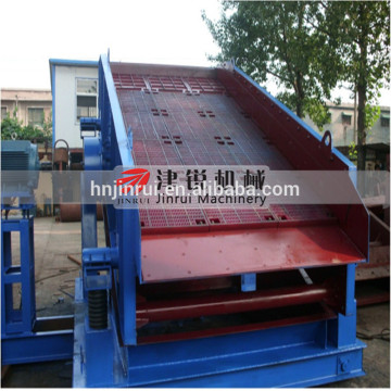 industrial machinery equipment raw coal high capacity vibrating screen