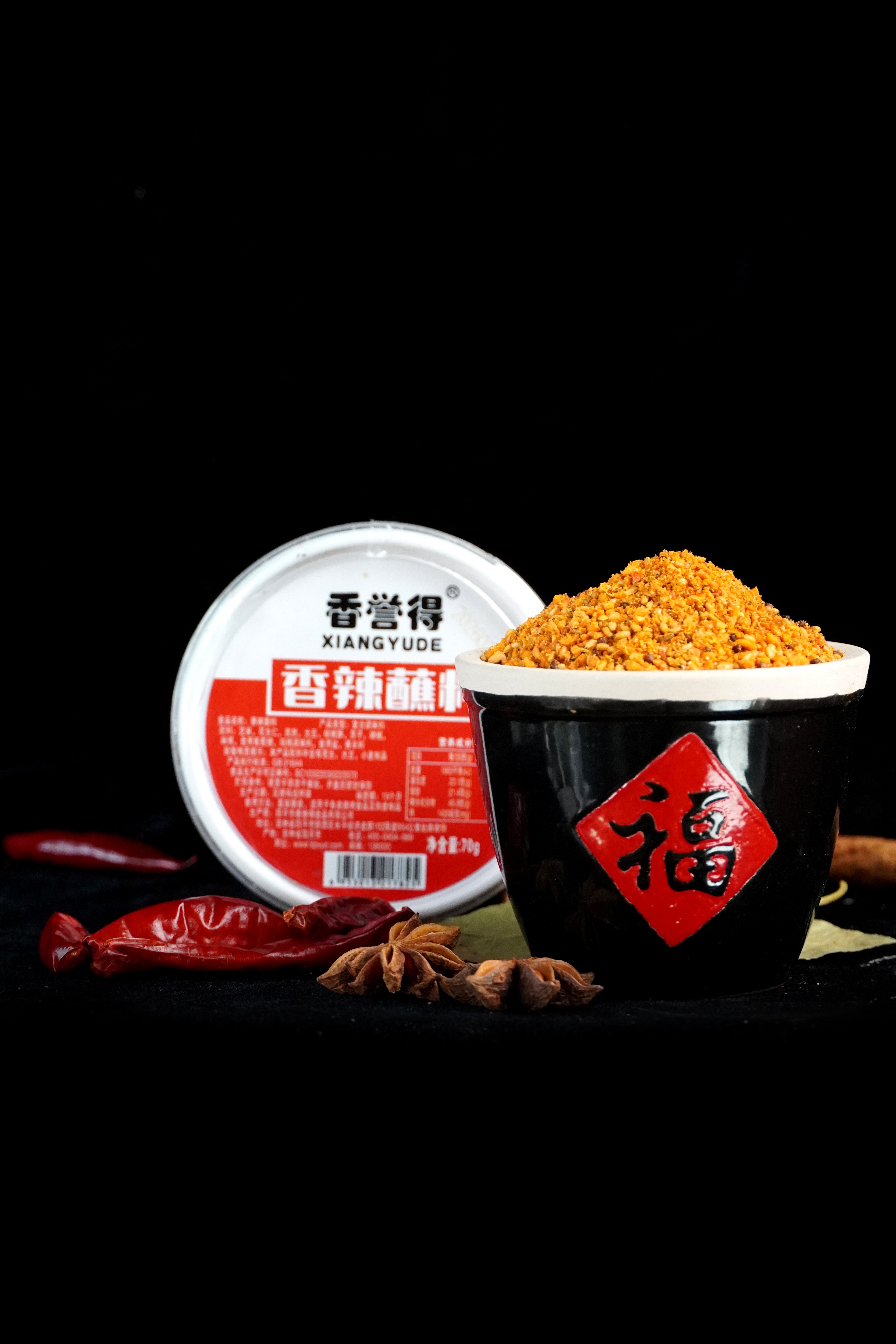 70g Box Of Spicy Barbecue Seasoning2