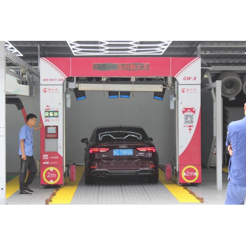 Contactless Intelligent Car Washing Equipment kushuilong non-contact car washing machine Manufactory