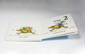 4 / 4C Softcover Board Book Printing Service With 128gsm /