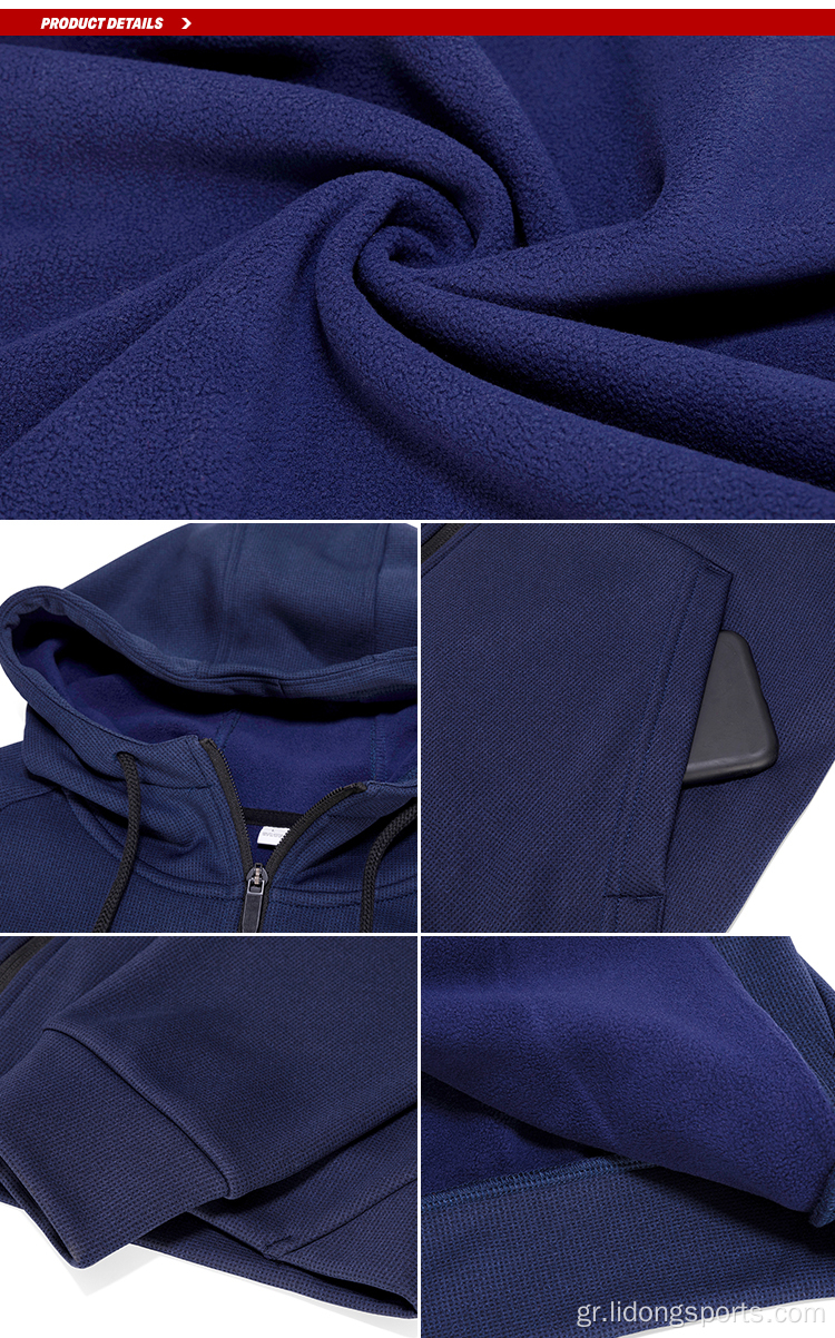 Υπαίθρια καλή σχεδίαση σχεδίαση μοντέρνο unisex απλό hoodie