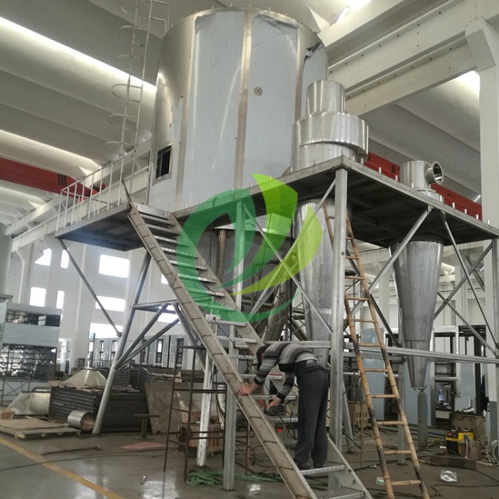 Advanced Centrifugal Spray Dryer for High-Efficiency Drying