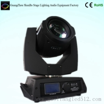 230W 7r Beam LED Moving Head Light
