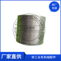 /msite/products/detail/productid/62673071/id/1354498.html