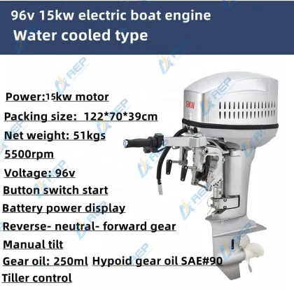 96V 15kw Electric Fishing Boat Motors - 20HP Electric Boat Engine