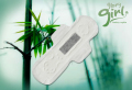 Bamboo charcoal negative ion sanitary pads