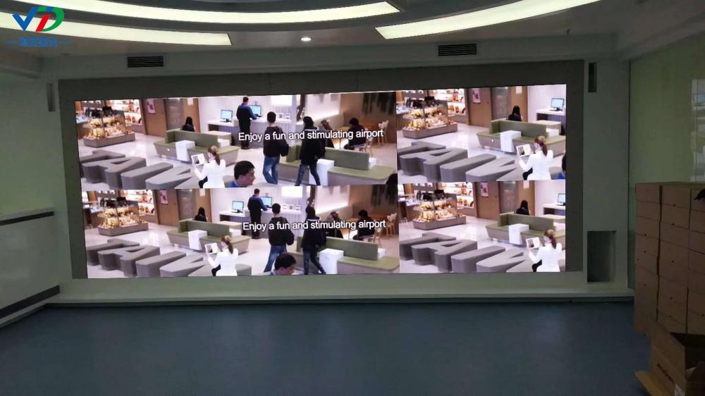 Indoor Screen