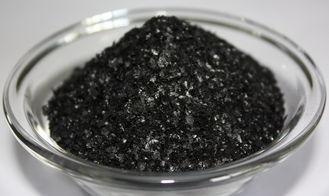 Humic Acid Potassium Fertilizer , Potassium Humate CAS 1415