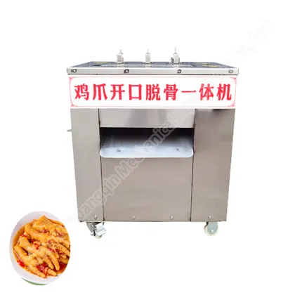 Boneless Chicken Feet Deboner Machine
