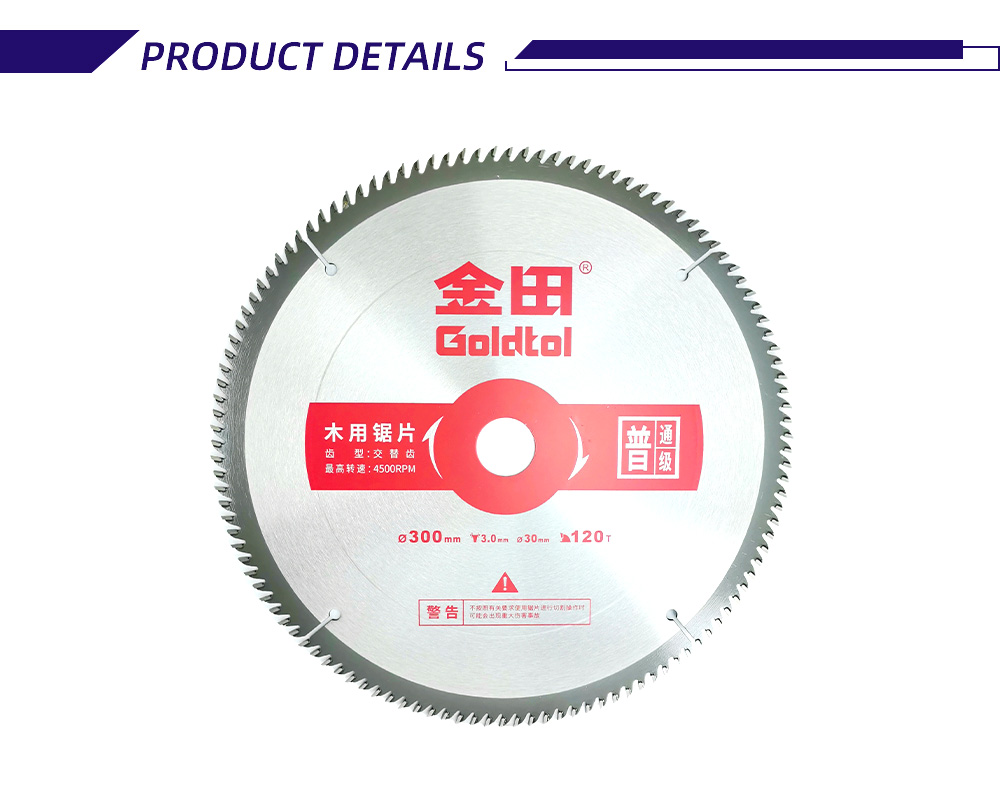 300-3.0-30-120T 2-57-X