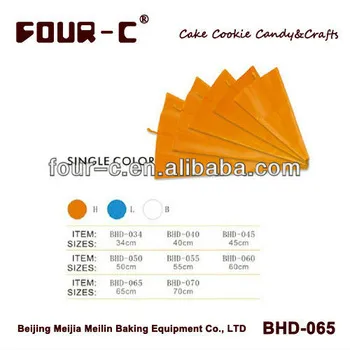 Newest silicone pastry bag, high quality cake pastry bag