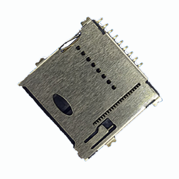 MSIM-serie connector met een hoogte van 1,40 mm