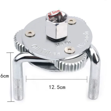 Universal Adjustable 3 Jaw Oil Filter Cap Wrench