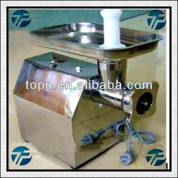 Meat Mincer|Chopper|Mincing Machine