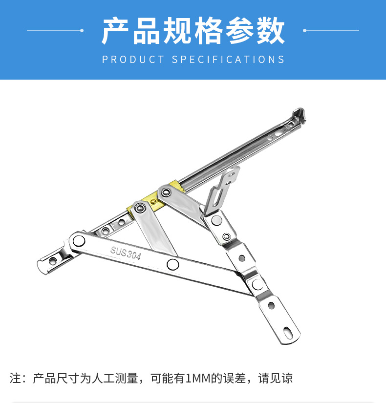 compatibilidade de tamanho de dobradiça de fricção e especificação de ranhura euro