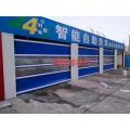 PVC high speed door used in stereo garage