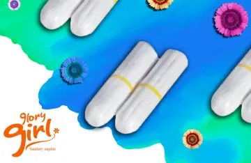 Disposable small digital tampon for beginners