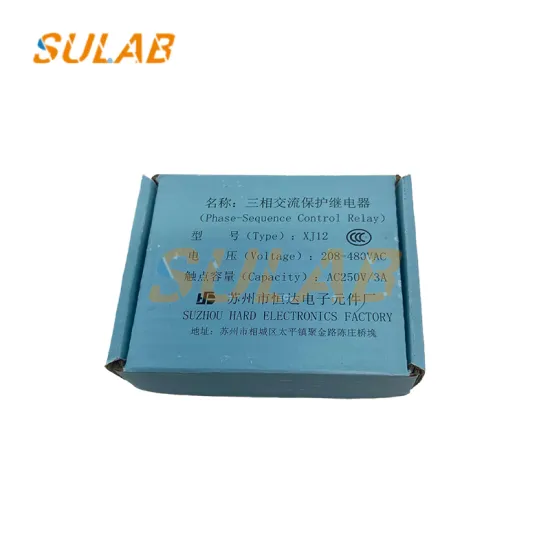 General Elevator Spare Parts: Exploring the Function and Importance of Phase-Sequence Protection Control Relay XJ12 and XJ1-2 in Elevator Systems