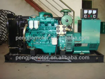 20kva diesel generator set In stock!generator india price