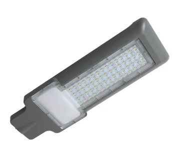 IP65 led street light 30w light SLRH33-30W manufacturers