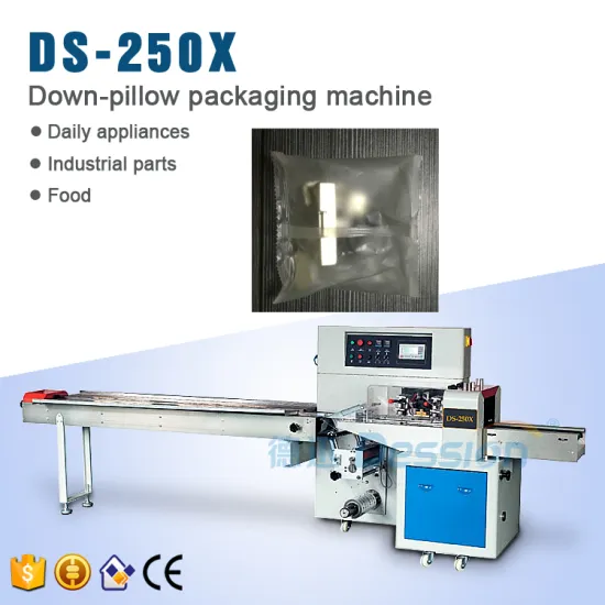 horizontal packing machine for food hardware plastic bags