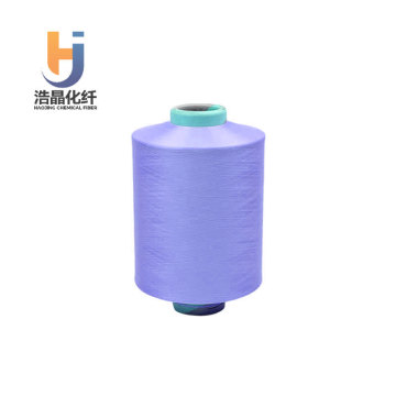 उच्च गुणवत्ता वाला यार्न डीटीवाई फैब्रिक/20डी/10एफ/2/एसडी/सफेद/काला/रंग/कस्टमाइज़ा