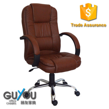 Adjustable Recliner Office Chair Executive